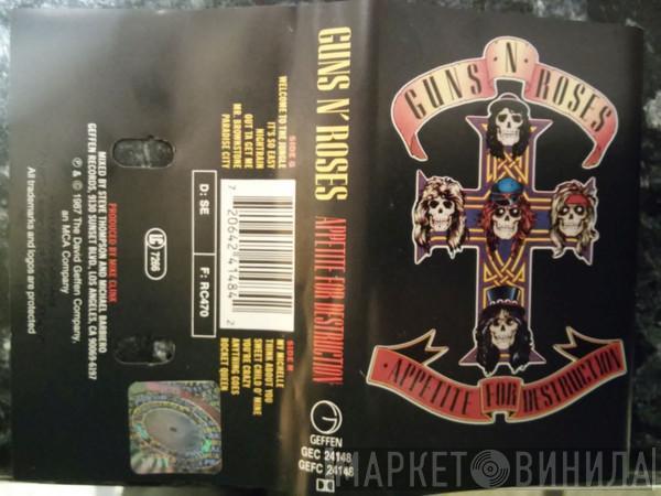  Guns N' Roses  - Appetite For Destruction