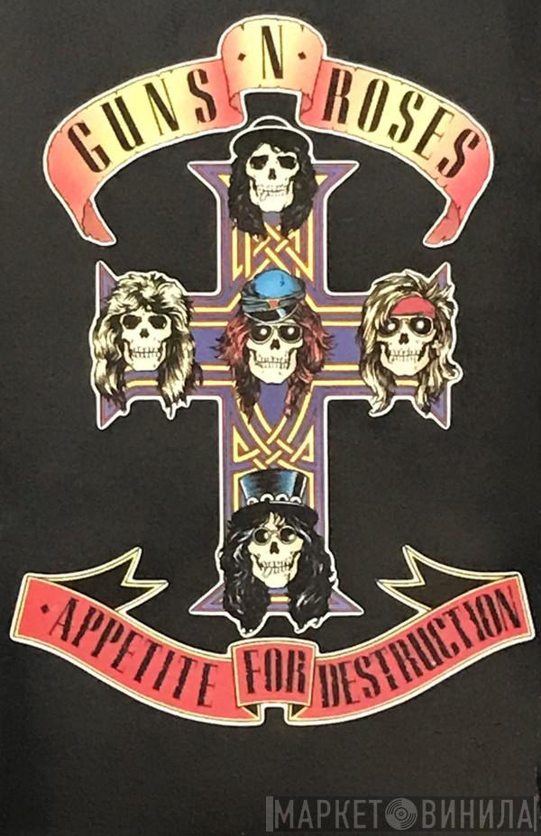  Guns N' Roses  - Appetite For Destruction