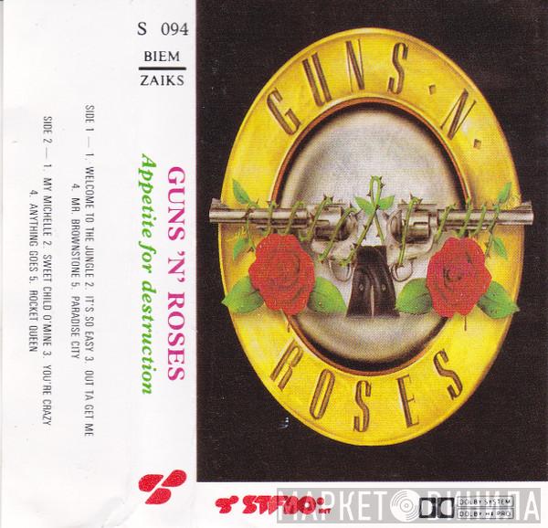  Guns N' Roses  - Appetite For Destruction