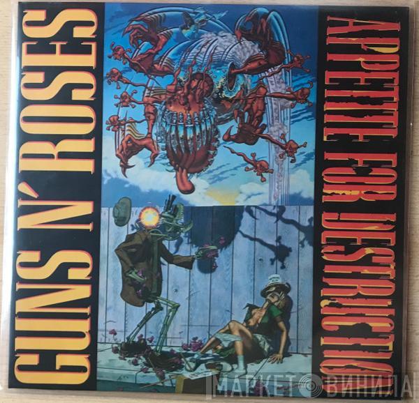  Guns N' Roses  - Appetite For Destruction