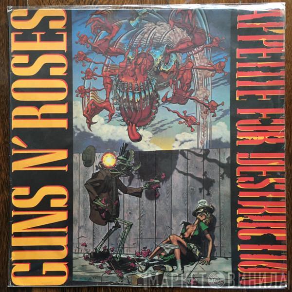  Guns N' Roses  - Appetite For Destruction