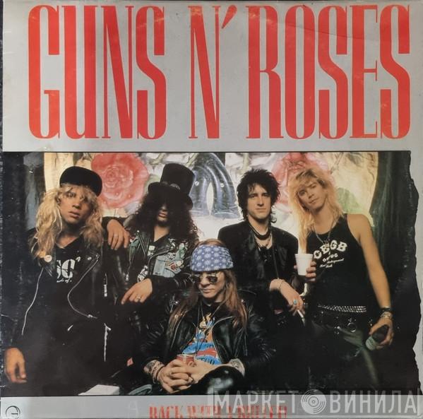  Guns N' Roses  - Back With A Bullet!
