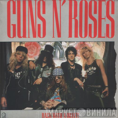 Guns N' Roses - Back With A Bullet!
