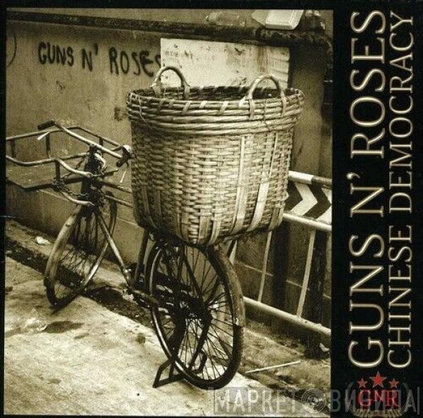  Guns N' Roses  - Chinese Democracy