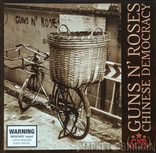  Guns N' Roses  - Chinese Democracy