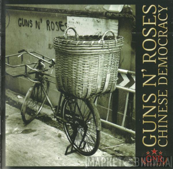  Guns N' Roses  - Chinese Democracy