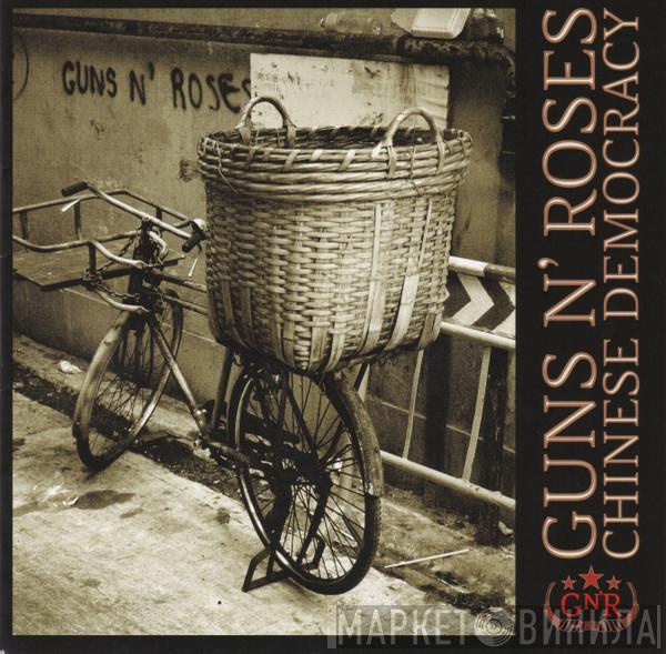 Guns N' Roses - Chinese Democracy