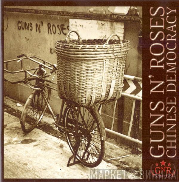  Guns N' Roses  - Chinese Democracy