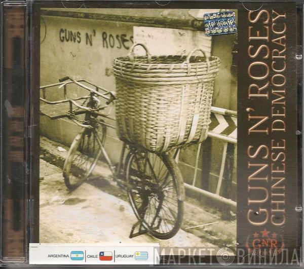  Guns N' Roses  - Chinese Democracy