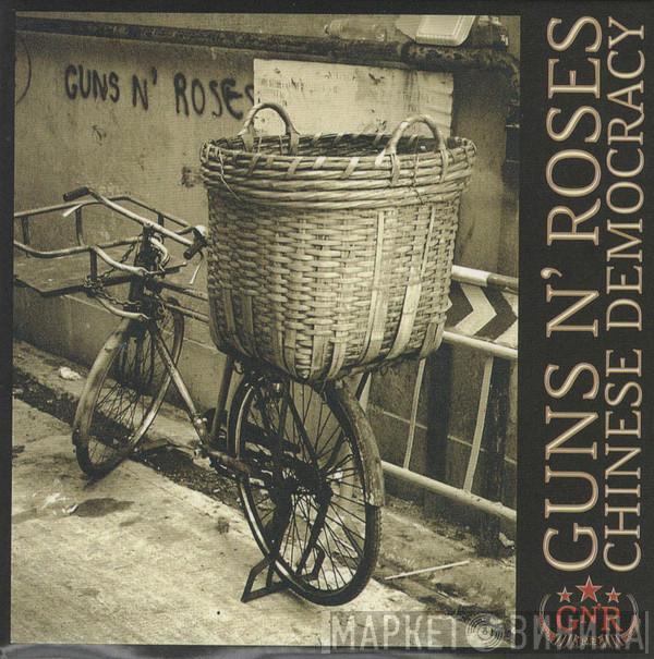  Guns N' Roses  - Chinese Democracy