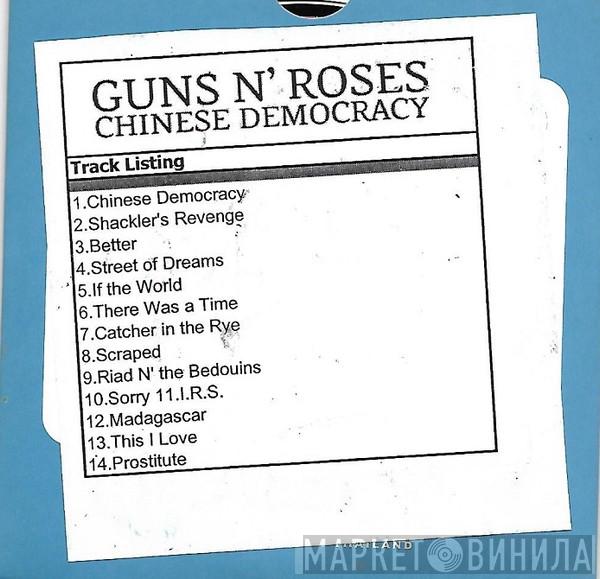  Guns N' Roses  - Chinese Democracy