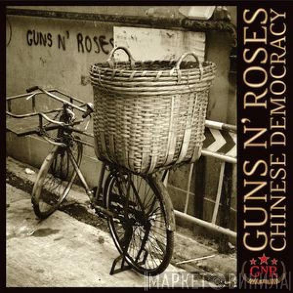  Guns N' Roses  - Chinese Democracy