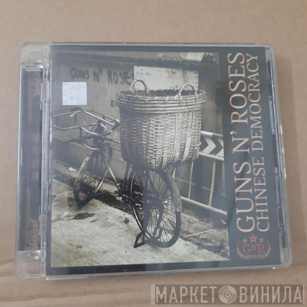  Guns N' Roses  - Chinese Democracy