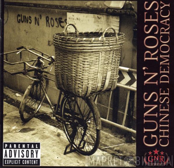 Guns N' Roses  - Chinese Democracy