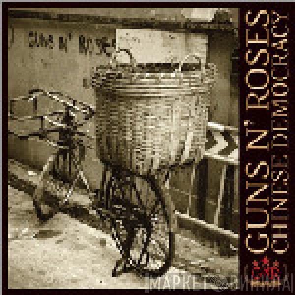  Guns N' Roses  - Chinese Democracy