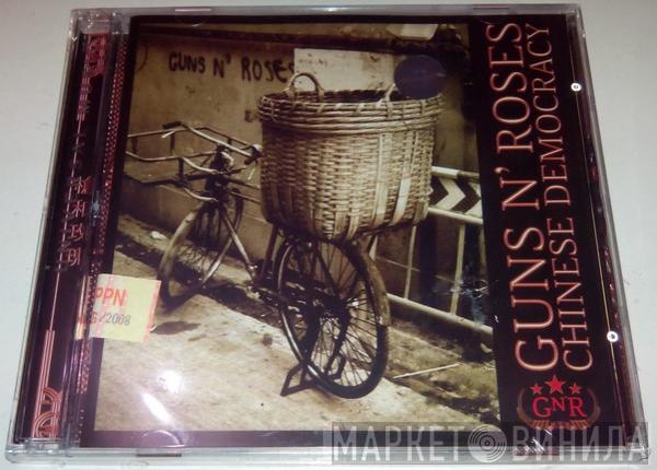  Guns N' Roses  - Chinese Democracy