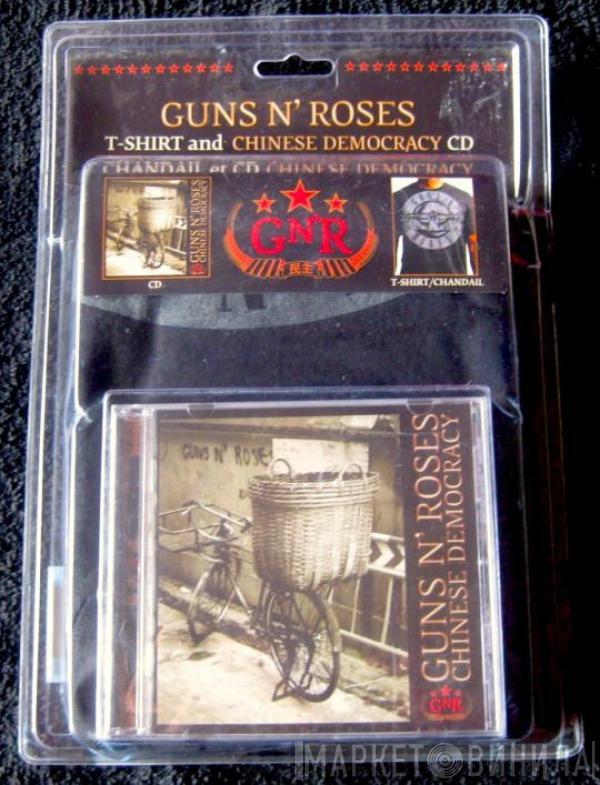  Guns N' Roses  - Chinese Democracy