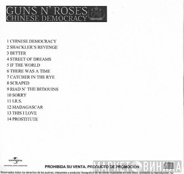  Guns N' Roses  - Chinese Democracy