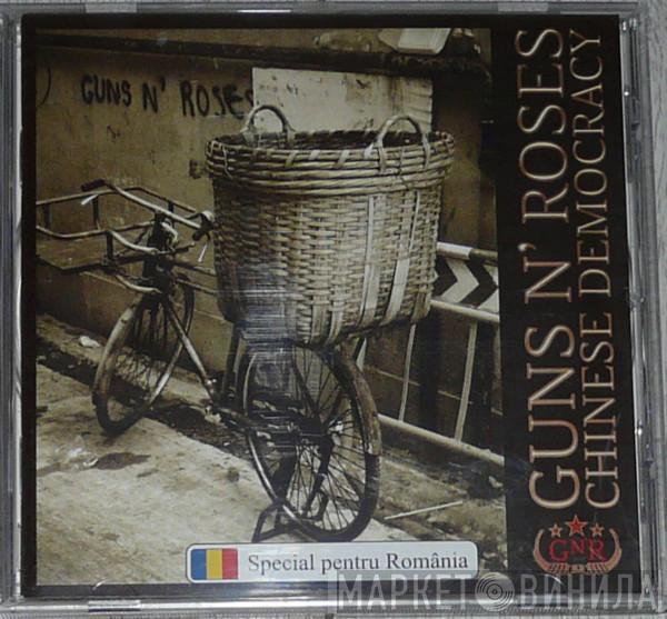  Guns N' Roses  - Chinese Democracy