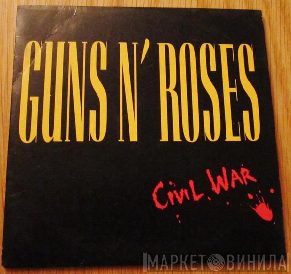  Guns N' Roses  - Civil War