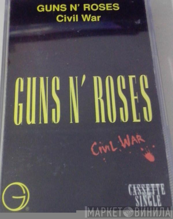  Guns N' Roses  - Civil War