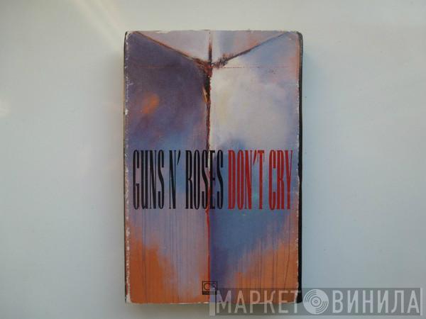  Guns N' Roses  - Don't Cry
