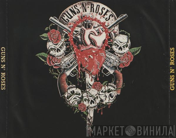  Guns N' Roses  - Double Talkin' Jive
