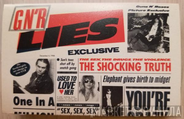  Guns N' Roses  - G N' R Lies