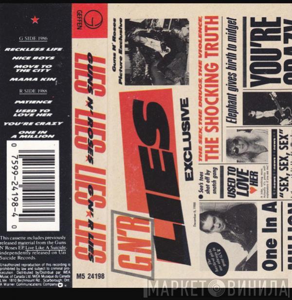  Guns N' Roses  - G N' R Lies