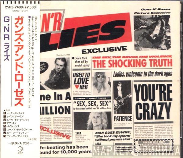  Guns N' Roses  - G N' R Lies