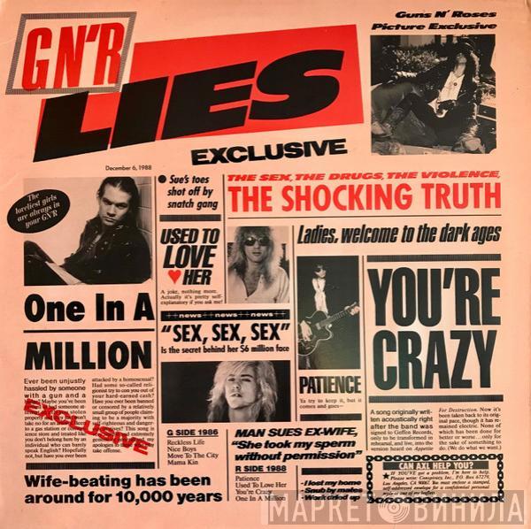  Guns N' Roses  - G N' R Lies