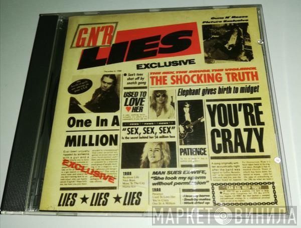  Guns N' Roses  - G N' R Lies