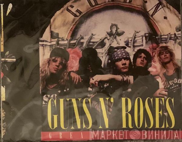 Guns N' Roses  - Greatest Hits