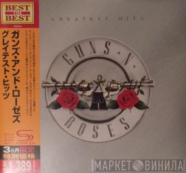  Guns N' Roses  - Greatest Hits