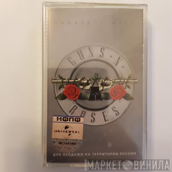  Guns N' Roses  - Greatest Hits