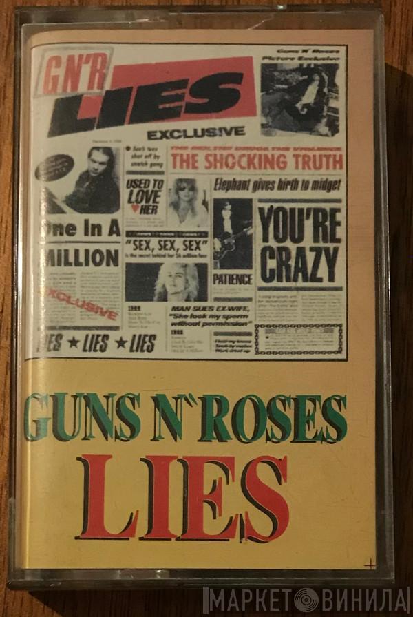  Guns N' Roses  - Lies