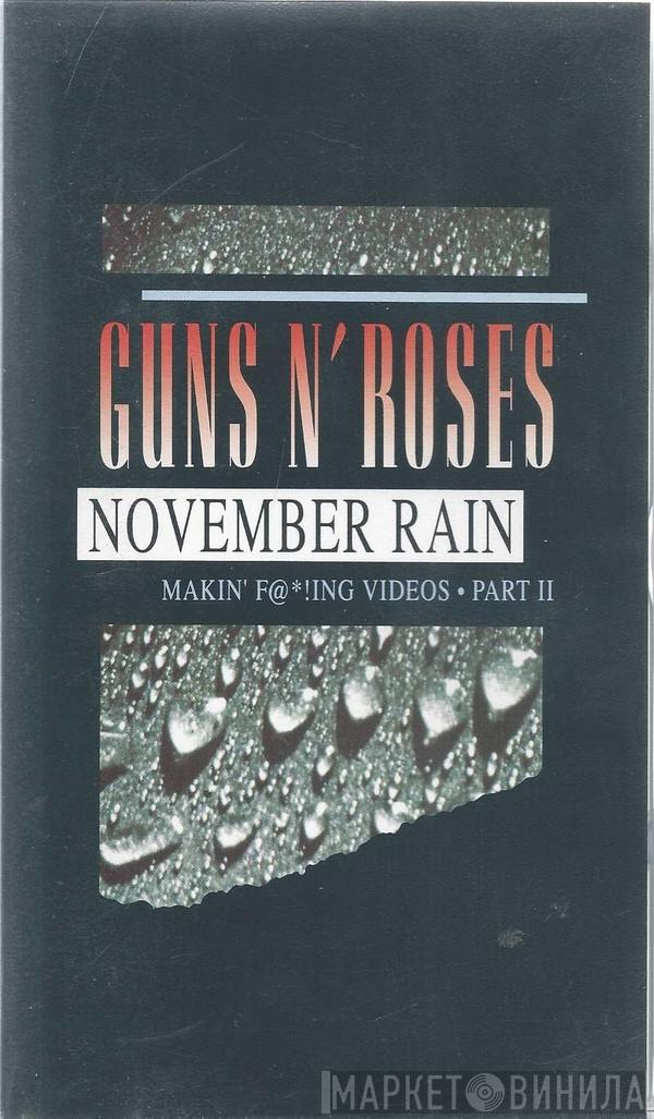  Guns N' Roses  - November Rain (Makin' F@*!ng Videos • Part II)