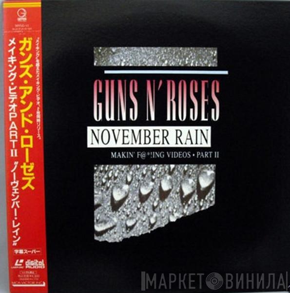  Guns N' Roses  - November Rain (Makin' F@*!ng Videos Part II)