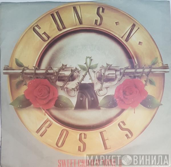  Guns N' Roses  - Sweet Child O' Mine (Remix)