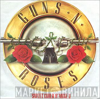 Guns N' Roses  - Sweet Child O' Mine (Remix)