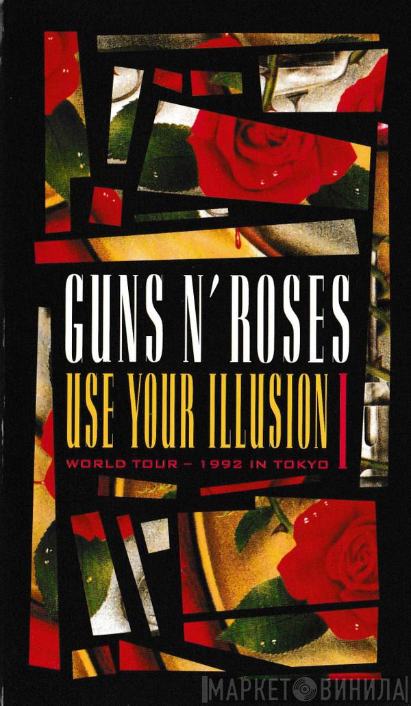 Guns N' Roses - Use Your Illusion I - World Tour - 1992 In Tokyo