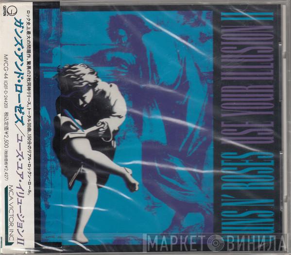  Guns N' Roses  - Use Your Illusion II