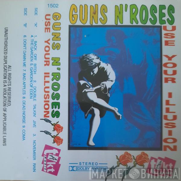  Guns N' Roses  - Use Your Illusion II