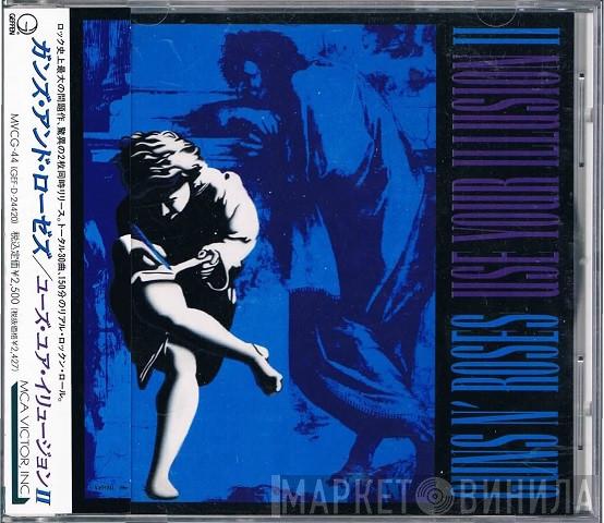  Guns N' Roses  - Use Your Illusion II