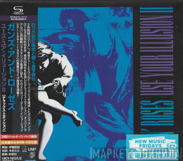  Guns N' Roses  - Use Your Illusion II