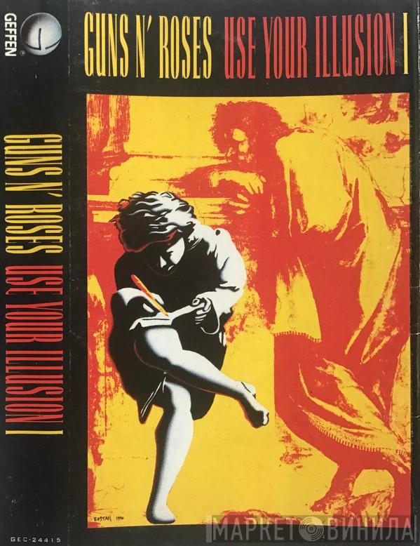  Guns N' Roses  - Use Your Illusion I