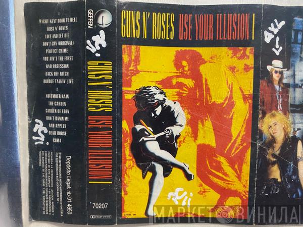  Guns N' Roses  - Use Your Illusion I