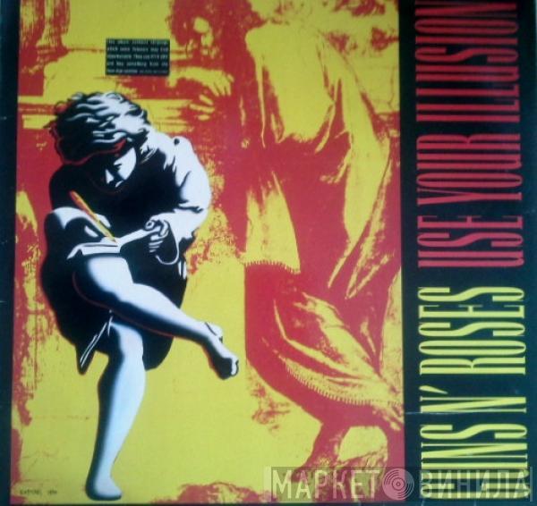 Guns N' Roses - Use Your Illusion I