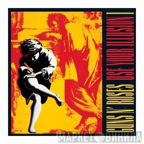  Guns N' Roses  - Use Your Illusion I