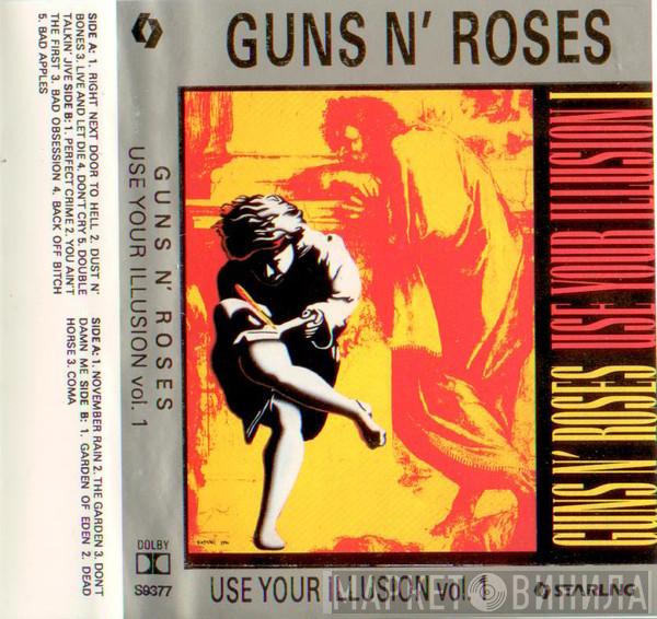  Guns N' Roses  - Use Your Illusion I